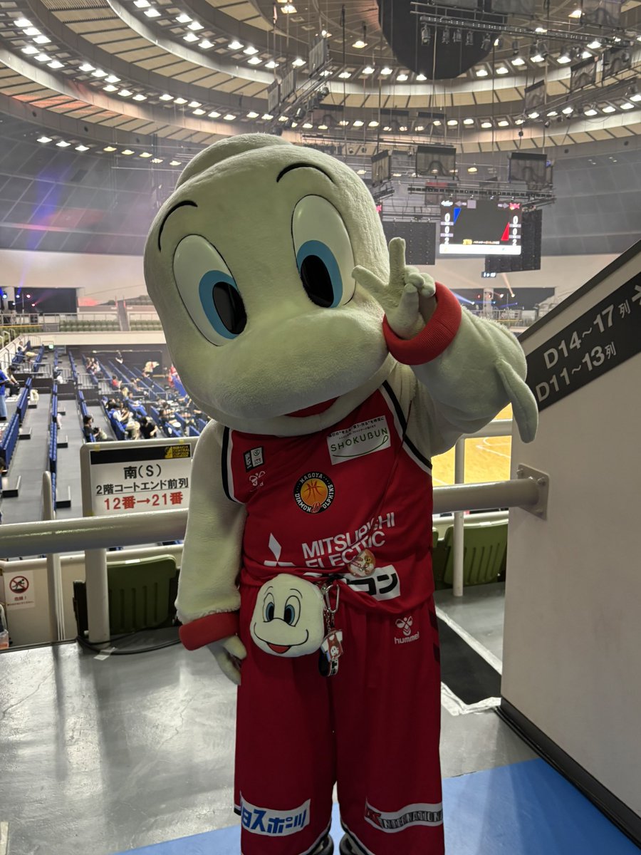 saki_2_7's tweet photo. シーホースくんとディーディーのお出迎え！ https://t.co/UXRCu7NFAE