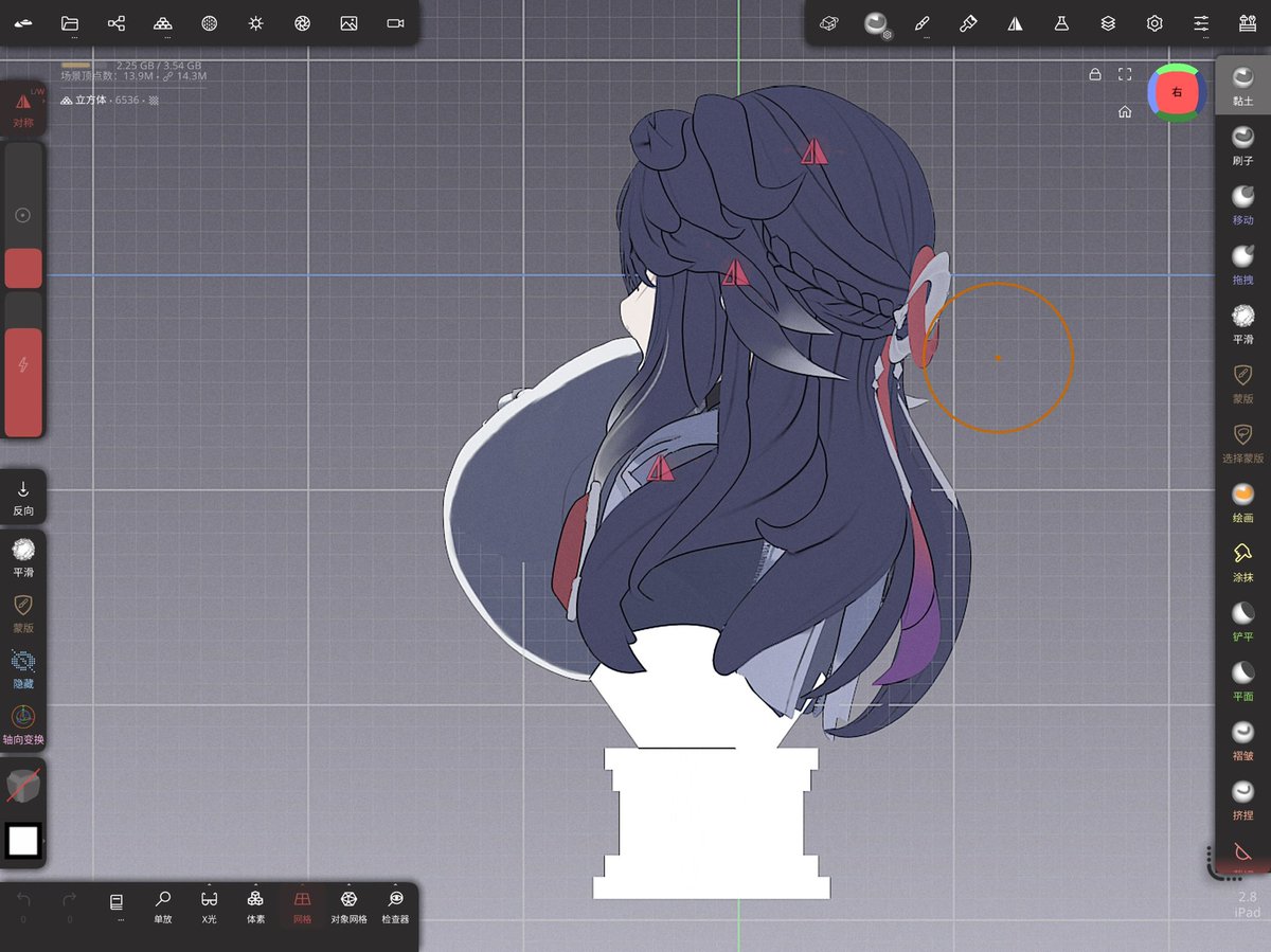 ZebrafishTT's tweet photo. product VS 3D modeling
I love the picture so much so I made a model 
#Ashveil #honkaistarail https://t.co/rCe47QuV1K