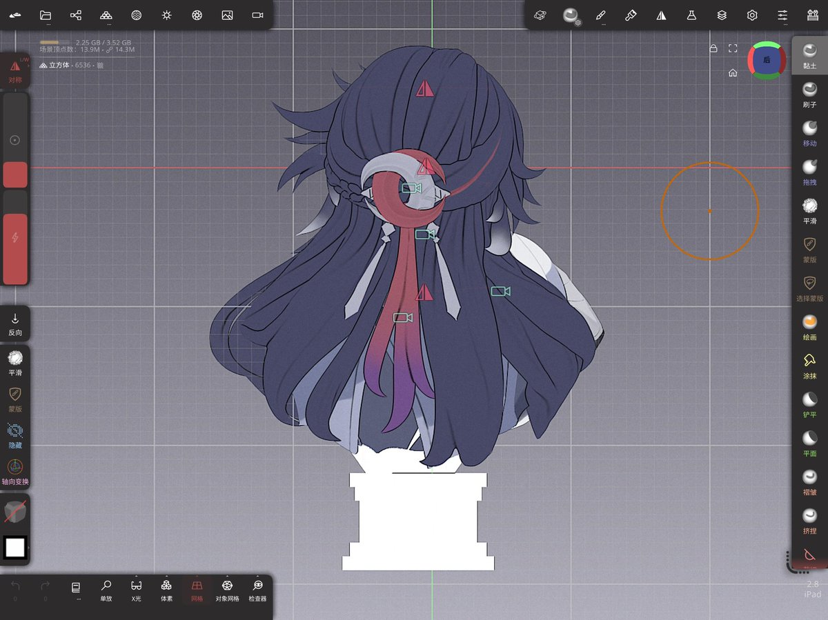 ZebrafishTT's tweet photo. product VS 3D modeling
I love the picture so much so I made a model 
#Ashveil #honkaistarail https://t.co/rCe47QuV1K