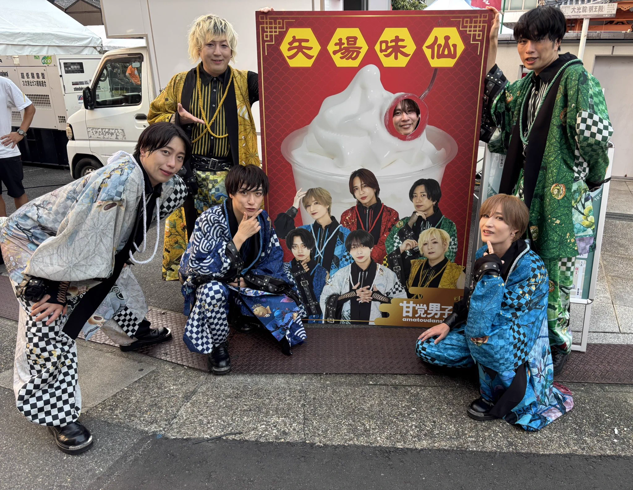 甘党男子 on X: 