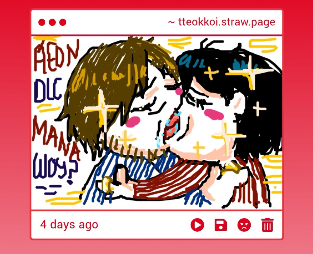 tteokkoi_'s tweet photo. Sangat ril sender (aku tau, ini pasti Garem yang kirim, ya ga siiihh Garemmm) 

Aeon cipok basah 🤭 https://t.co/0EnCxKOcFh