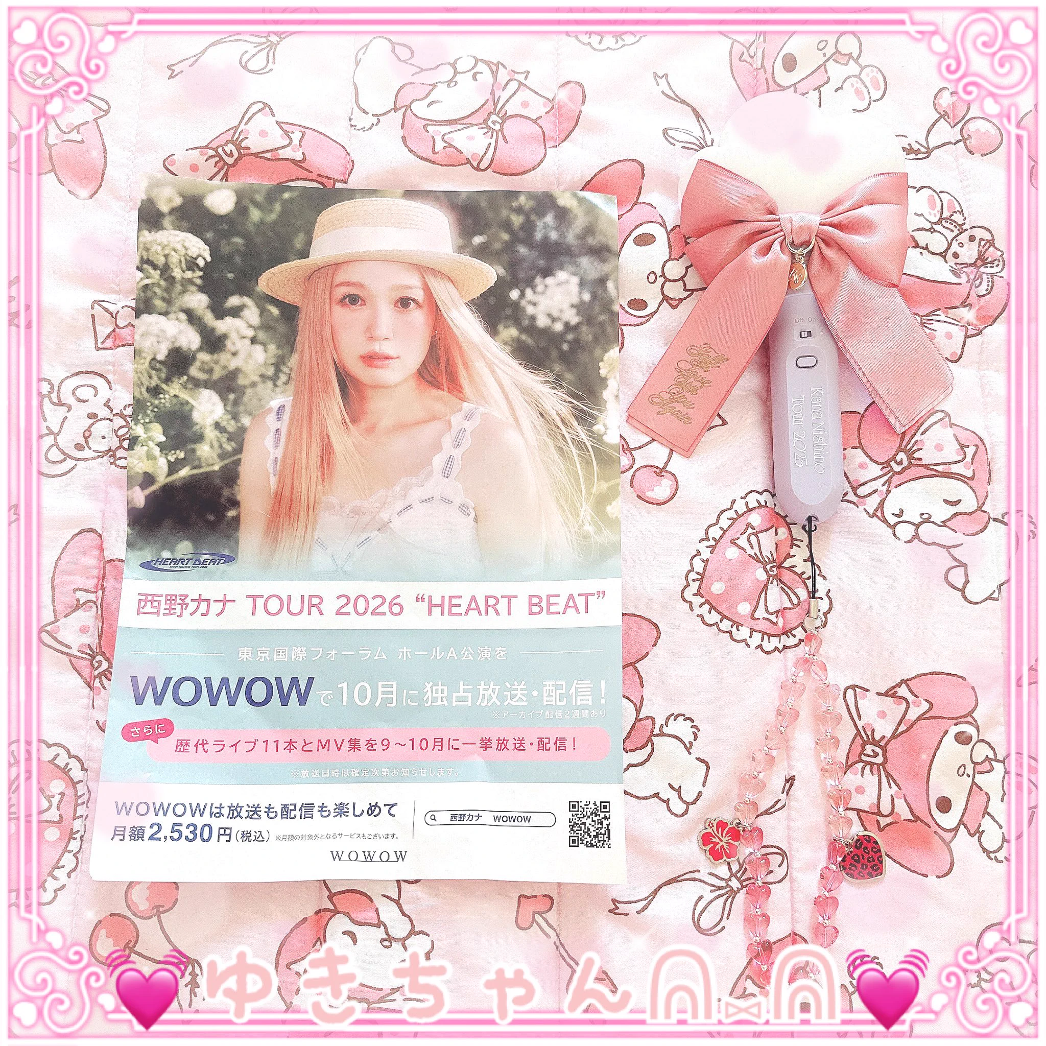 💓ゆきちゃんᕱ⑅ᕱ💓 on X: 