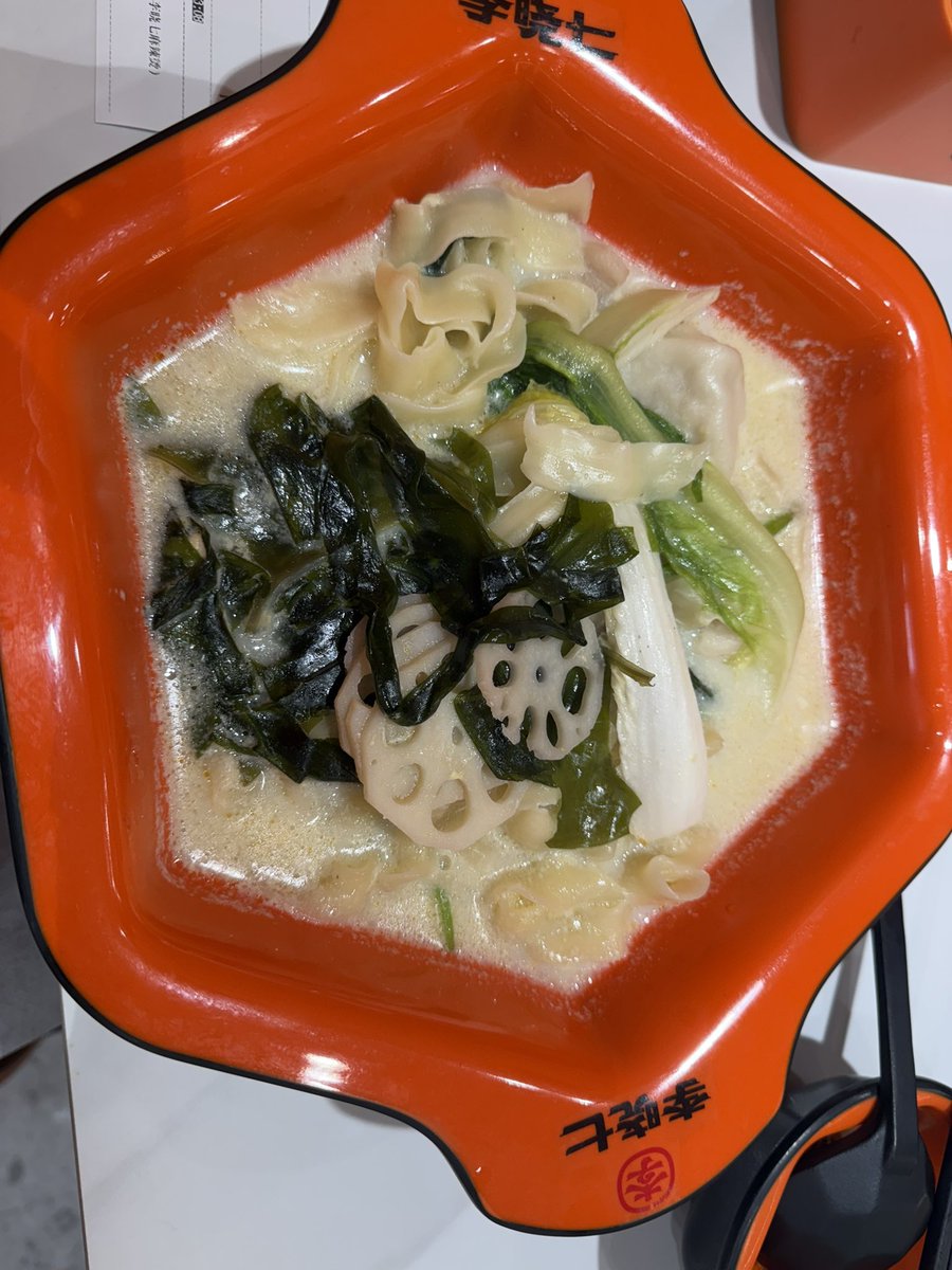 showshowshowkun's tweet photo. 麻辣担を初めて食べました。辛さ0にしたから辛くなかったです。次は1にしようと思いました。そして都庁でピカチュウ見てテンション上がった。 https://t.co/dex7l5aI5t