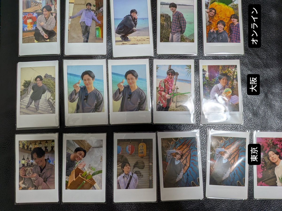 x63xa's tweet photo. れじたび オンライン 交換 チェキ

譲:拓海、キール、尾形、結心(敬称略)

求:
混合(れじたび全て)≧尾形(れじたび全て)
※3枚目の写真(特に拓海君との2ショ)、5人集合の写真を求めています

サインはサイン同士。
結心さんの交換はお時間頂く事あります。

お気軽にお声掛け下さい。 https://t.co/rLxoySfBn5