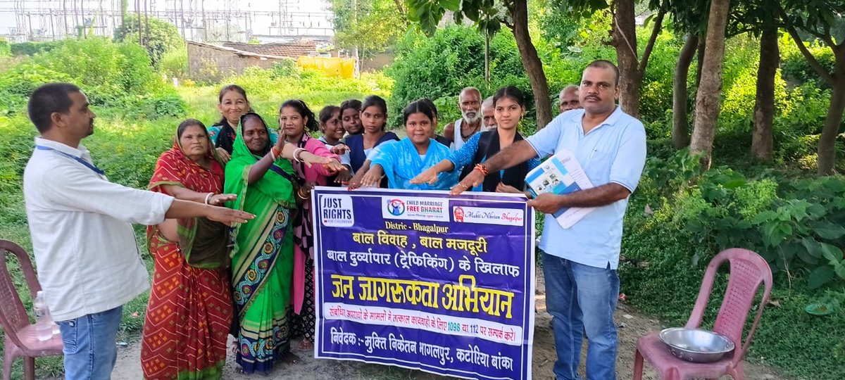 kra1033680's tweet photo. बाल विवाह, बाल मजदूरी मुक्त भारत
जिला- भागलपुर
#childmarriagefreeworld
#childmarriagefreeindia
#muktiniketanbhagalpur
#justrightsforchildren https://t.co/lj1e3zCos6