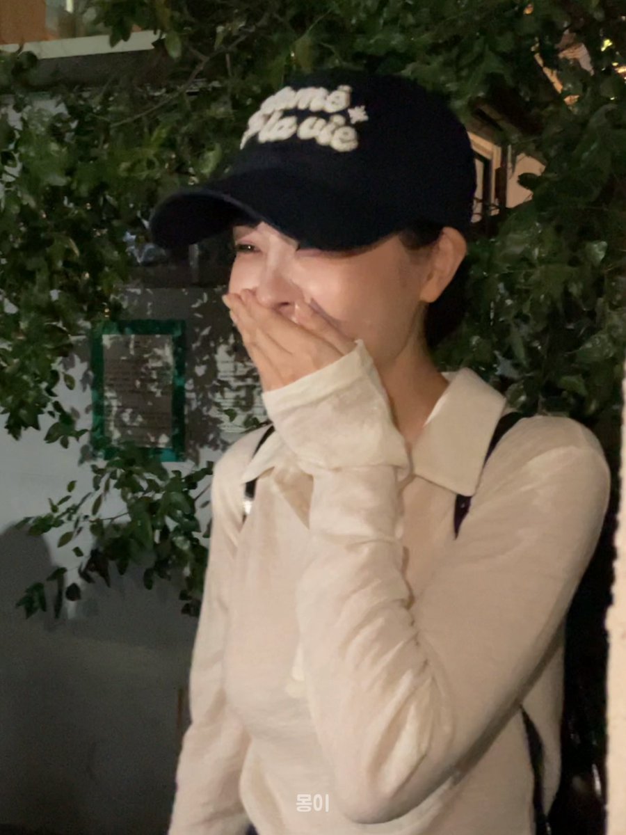 mong2pong's tweet photo. 뭐가 제일 좋았나요?
   ㄴ 째연우 !!
이만큼 해삐 개죽이 되던 여자 보고싶다고 ..~🎀🪽

#최연우 https://t.co/nlHni2ekt4