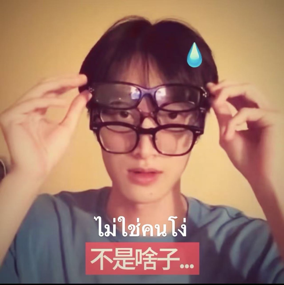 yechan_lol's tweet photo. @Bossptk @boss_wasa https://t.co/TCuYJtwSFF