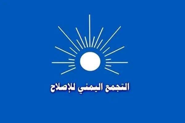 Mukhlad101's tweet photo. لا أريد التقليل من طارق وعيدروس، لكن خذوها مني: أقسم أن المعادلة العسكرية في اليمن قائمة حصرًا على الإصلاح، وأن جميع الأطراف غير الإصلاح لا تستطيع تحقيق أي شيء.

ولو كان هناك طرف شمالي أو جنوبي وصل في مستواه العسكري والسياسي والمدني إلى مستوى الإصلاح، لتم إزاحة الإصلاح وإخراجه من https://t.co/gHarXlxM1t