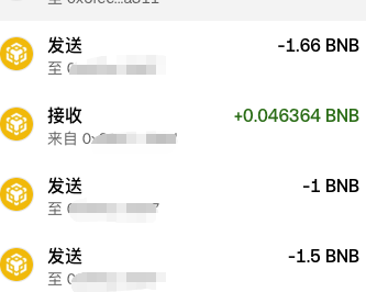 boring616888's tweet photo. 今天一共转出去大概10个bnb左右
现在关注我 抽30个粉丝一人1bnb
让你们知道 币圈是有爱的 https://t.co/WF8z4GSos9
