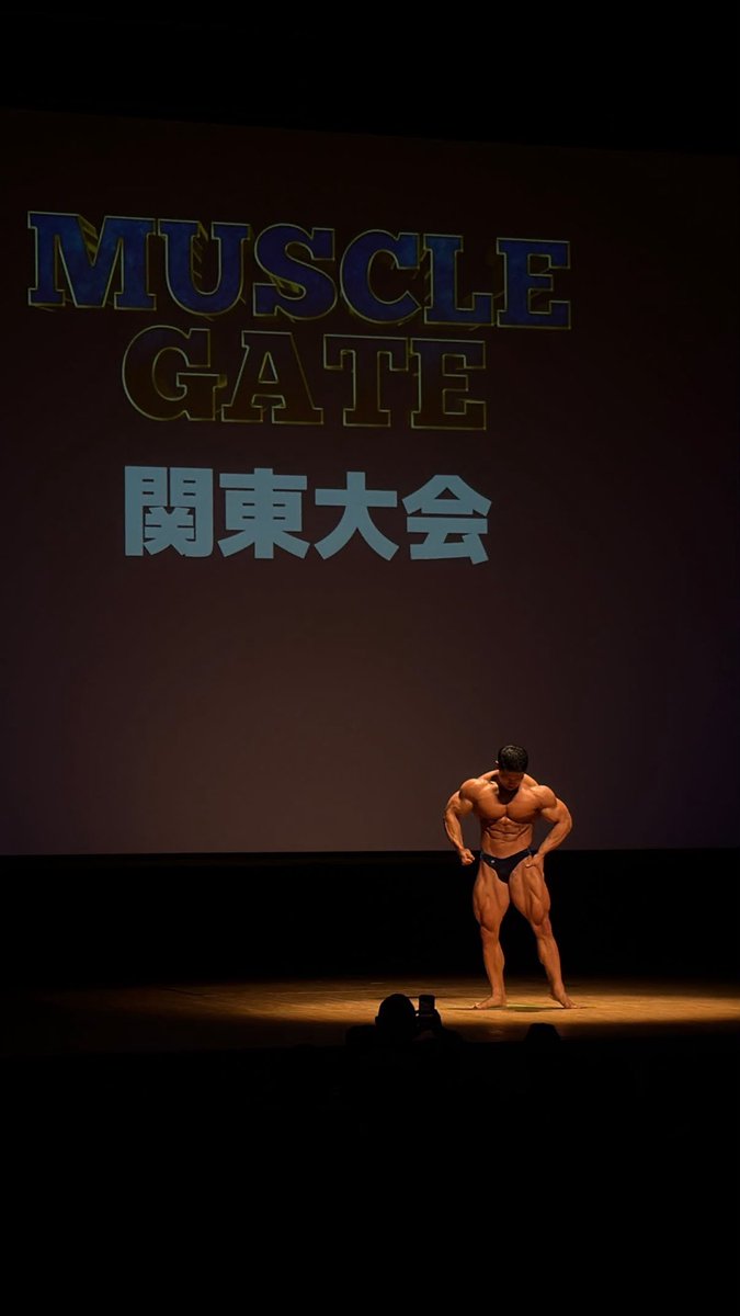 tera__fitness's tweet photo. 本日誕生日に思い出のマッスルゲートでのゲストポーズ✨

6年前のマッスルゲート東京とゴールドジムジャパンカップに出場させていただきました！

舞台袖から出る前すごく感慨深かった🥹

昨年同様
🔥今が一番のゴールデンエイジ🔥
日本選手権まであと1ヶ月頑張ります！ https://t.co/m8BXAMQFAS