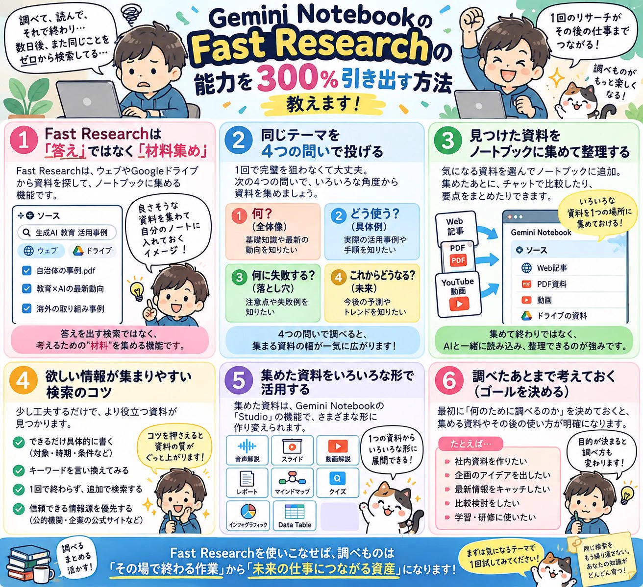 HSBCWQ4bcAAXCYi?format=webp&
