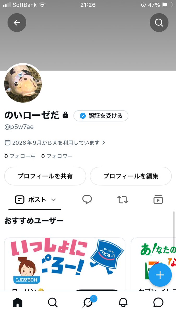 5bvfsu's tweet photo. 自我垢作りました🫪
誰でも通します https://t.co/lDP4xUp85d