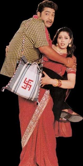 andhraabbay's tweet photo. Chuskovali kada nanna pranavv https://t.co/tlZ9sA82xE