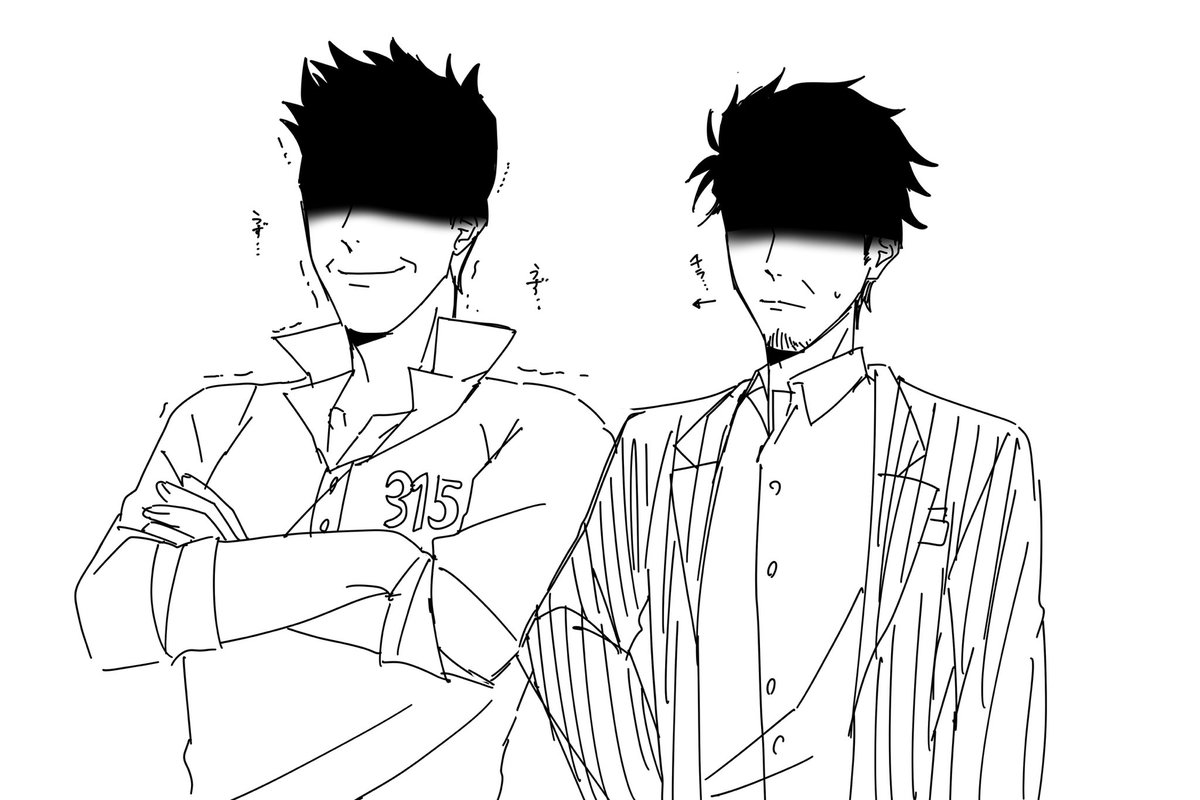 eat_me0149's tweet photo. 283プロさん よろしくお願いいたします https://t.co/0fHzurRhgt