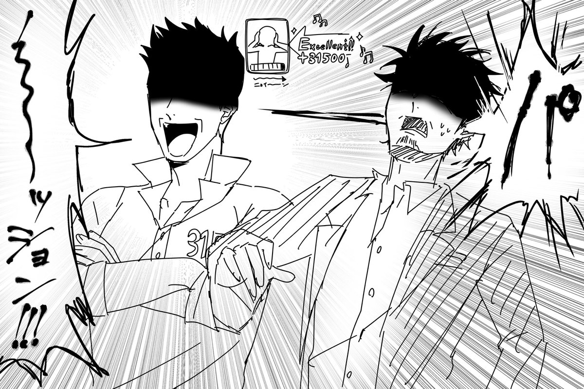 eat_me0149's tweet photo. 283プロさん よろしくお願いいたします https://t.co/0fHzurRhgt