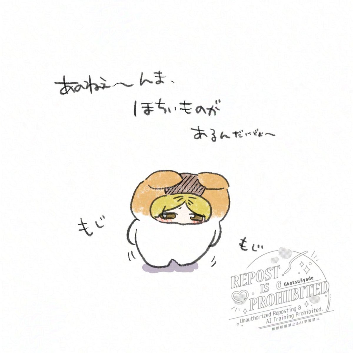 6kotsu3yade's tweet photo. 2と4が意外でした。私の予想ではうれしいの舞い、おねだり、㈱ちゃんとやんねん、はいどりあいこにっく祈願(どれか1つ)辺りは入ってると思ってた… https://t.co/vSne20TUd1