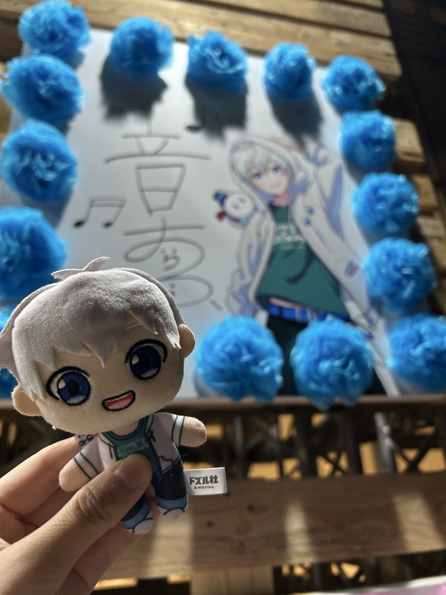 yu09060709's tweet photo. ぶっとびな祭に行って、ドズル社が
好きな友達がもっとほしいなと
思いました！

今後もドズル社のイベントには行こうと
思っているので、仲良くしてくれたら
うれしいです✨

#ぶっとびな祭
#ドズル社好きと繋がりたい https://t.co/mNEtPTtV3r