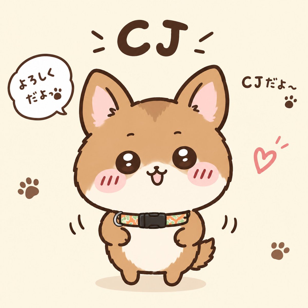 ko04jii's tweet photo. かってる犬をAIでちいかわに画像加工してもらった
似てるかは微妙だけどこれはこれで可愛い🤭
#ちいかわ https://t.co/AIRFj5lLKW