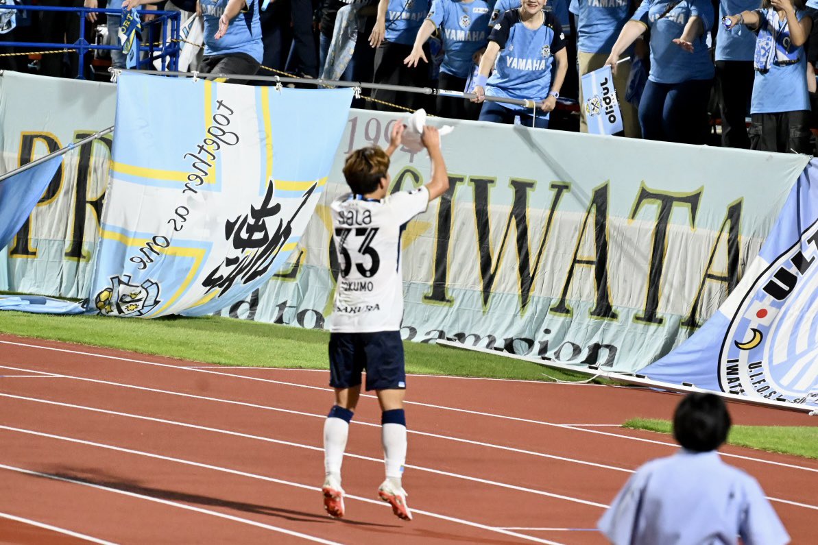jubilo2012's tweet photo. 最高の週末をありがとう #川合徳孟  #ジュビロ磐田 https://t.co/XBUeNhNqO4
