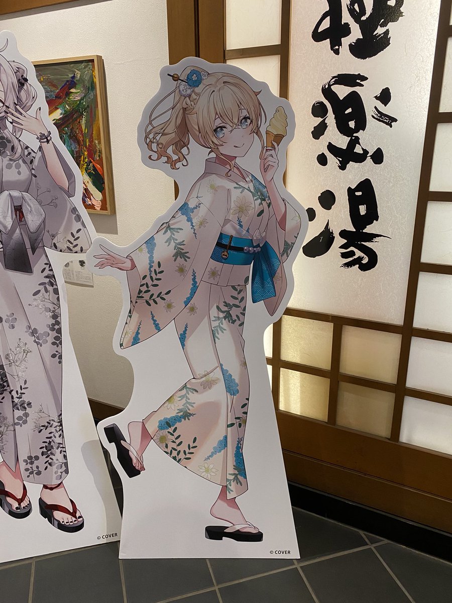SangoStage3's tweet photo. ござるさん可愛すぎイラストや https://t.co/sVBkgKWJh3