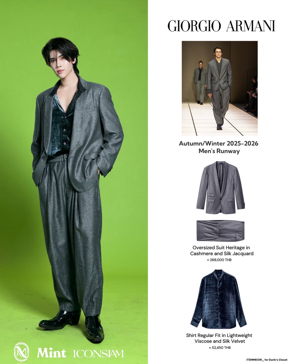 justmpx's tweet photo. GIORGIO ARMANI Autumn/Winter 
2025-2026 Men’s Runway

@armani 
— Oversized Suit Heritage in Cashmere and Silk Jacquard
— Shirt Regular Fit in Lightweight Viscose and Silk Velvet

#MchoiceMintAwards2026
#dunknatachai https://t.co/yjTwaTu1bQ