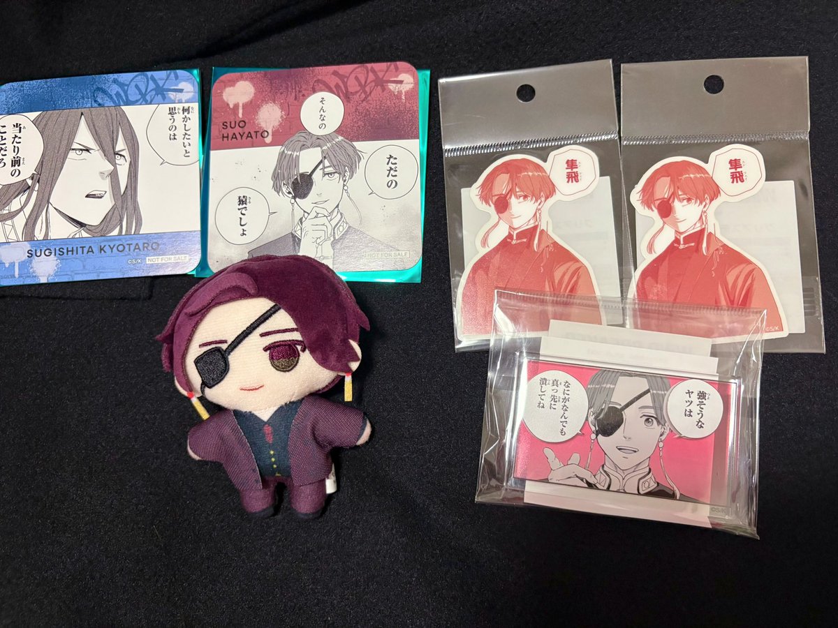 mo328yu's tweet photo. 今日は展行ってました！！

ドリンクのコースター自引きしたの実は東京ぶり🥹(←いつも途中で諦める人)
高崎はもう1回行きますჱ̒՞ ̳ᴗ ̫ ᴗ ̳՞꒱ https://t.co/Arz1TauXFD