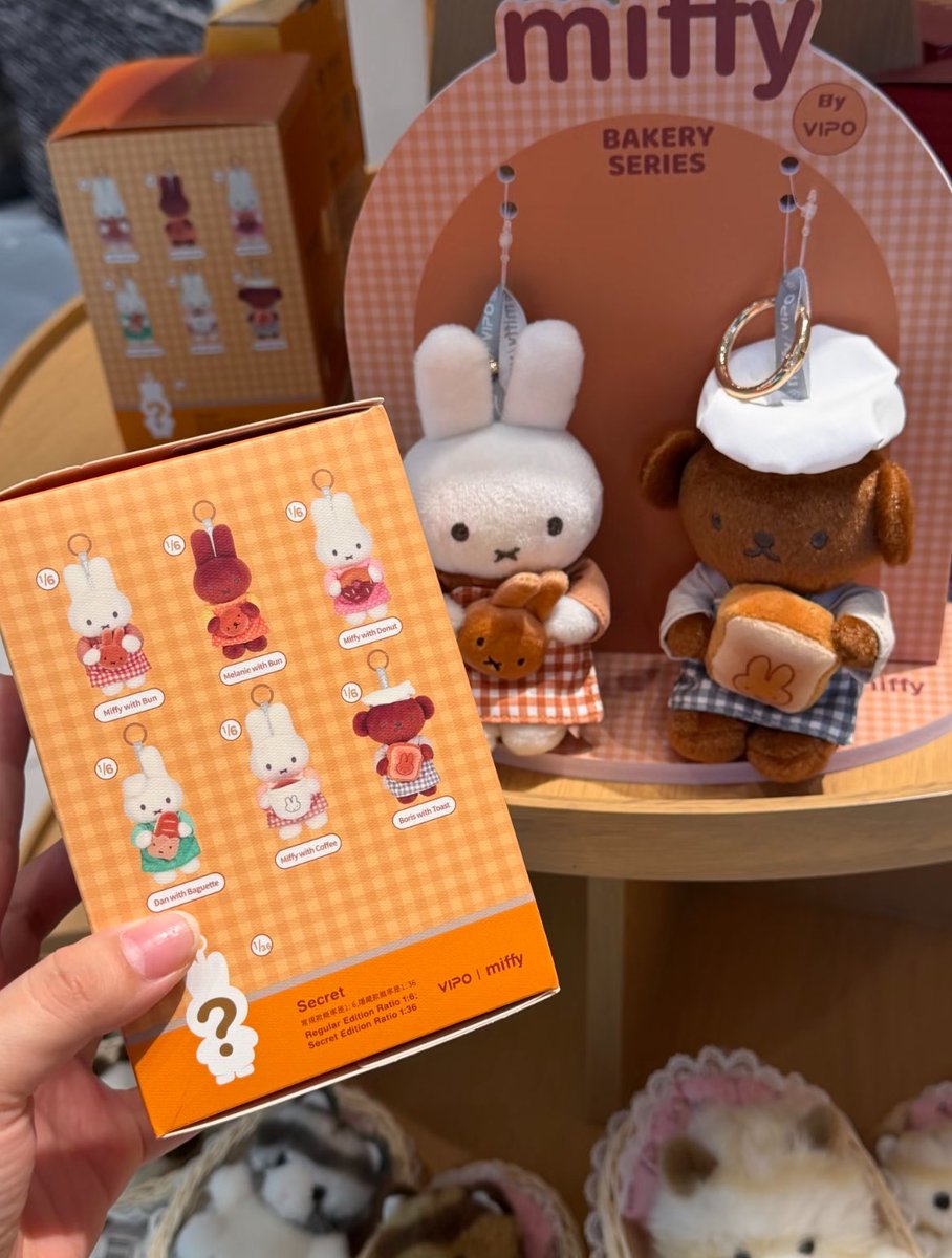 dJejingga's tweet photo. BUAT YANG SUKA MIFFY HARUS LIAT INI... ADA BLIND BOX BAKERY SERIES, ya ampun gemes banget 😍 https://t.co/op07qcPGQ3
