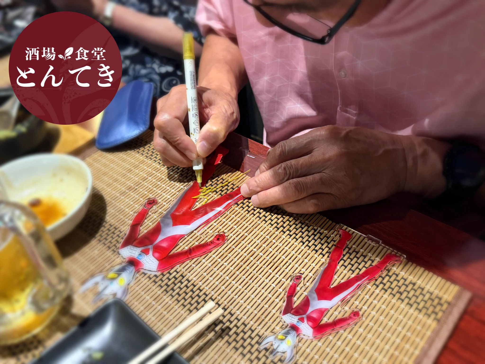 鬼頭　鍋三郎、鼓、希少な画集より、新品高級額装付、版上サイン入り、状態良好 HSBDOCObQAEAr5H?format=webp&