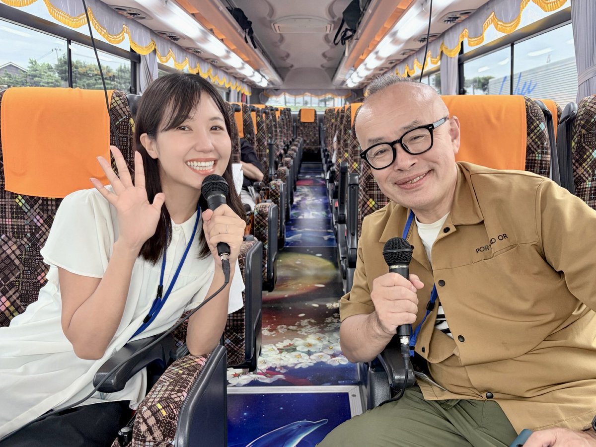 matsuiayano's tweet photo. 農業施設について学ぶ！！
斎藤さんと行くバスツアー🚌✨

with小中学生の子どもたちと
そのファミリー😎🤍

普段なかなか入れない特別な場所を
見学してみたり体験してみたり！
大人の我々も学びの多い時間でした🎤

トークショーも楽しかったー！！笑

@ftv_tenki ありがとうございました☀️ https://t.co/rQumfDsmid
