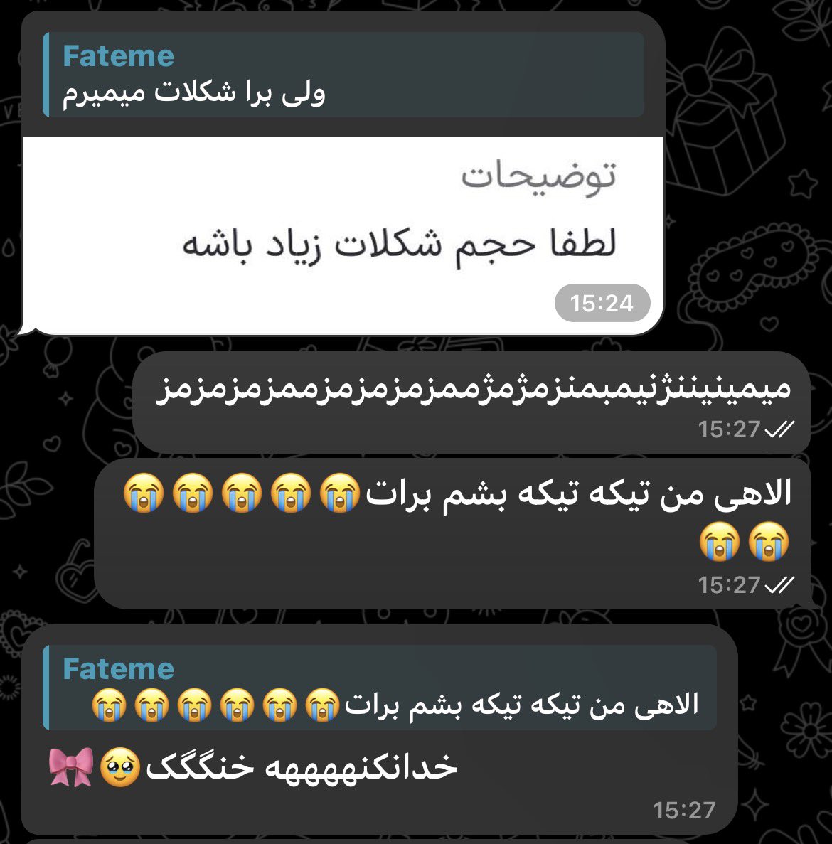 fati67270531's tweet photo. رفیق واقع�� اونیه که از ۵۰۰ کیلومتر اون ور تر هم حواسش بهت باشه 🥺😭💕 https://t.co/ZfcklShuhe