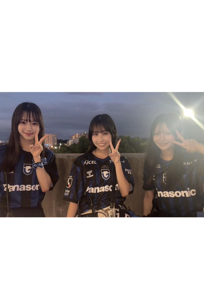 aobara_yuka's tweet photo. #ガンバ大阪 vs #FC東京 に本日観戦してきました⚽💙🖤

ずっと行きたかった念願のガンバ大阪さんの試合！とても空気感に圧倒されました❤️‍🔥無我夢中で応援！これからもっとお勉強して1人前のガンバサポーターになりたいと思います☺️✨ https://t.co/K2mvbt5wfV