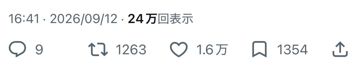 himjinn923's tweet photo. @yuzuki_g0518 ほんとにねぇぇぇぇぇ⤴︎ https://t.co/X5CQqQd6wF