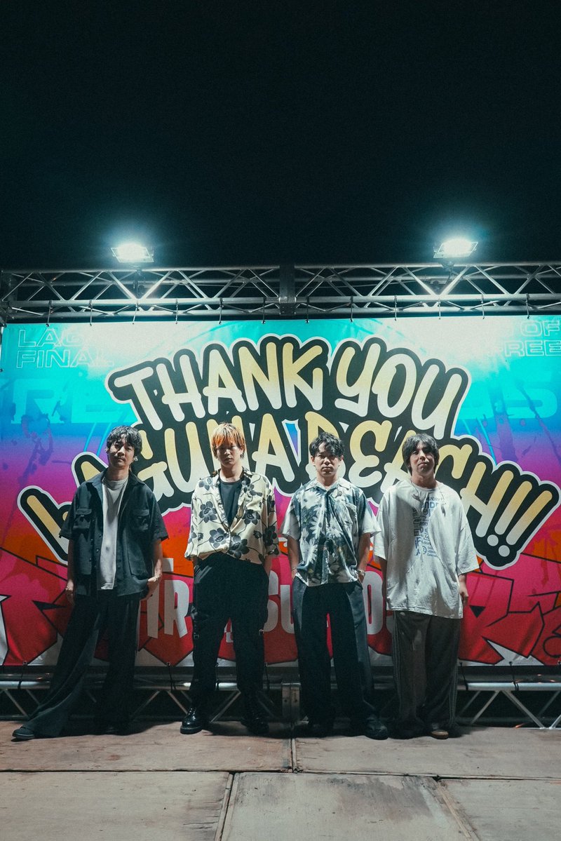 frederitter's tweet photo. 2026.09.12📍 #TREASURE05X 2026 "LAND OF THE FREE- LAGUNA FINAL-"

MARS STAGEにてトリを努めさせていただきました🌊
ラグーナビーチでの開催はラストでした！
ありがとうございました🏖️

オンリーワンダー
KITAKU BEATS
ジャンキー
SENTIMENTAL SUMMER
ナンセンスナンセンス
オドループ
Happiness
スパークルダンサー

#フレデリック #frederic #トレジャー

Photo by @umzzgwsh