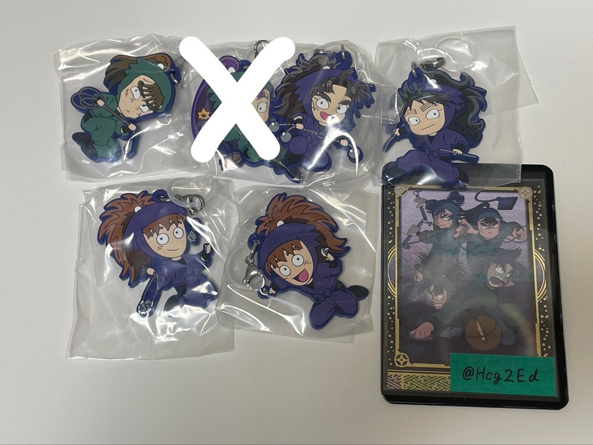 Hcg2Ed's tweet photo. 交換　忍たま乱太郎 でふぉラバ！
めじるしガチャマスコット

譲】中在家　竹谷　久々知　鉢屋　不破
求】七松1個　食満 1個

まとめての方最優先/郵送のみ
検索からでもお気軽にお声掛け下さい。 https://t.co/l4c1jz2tvQ