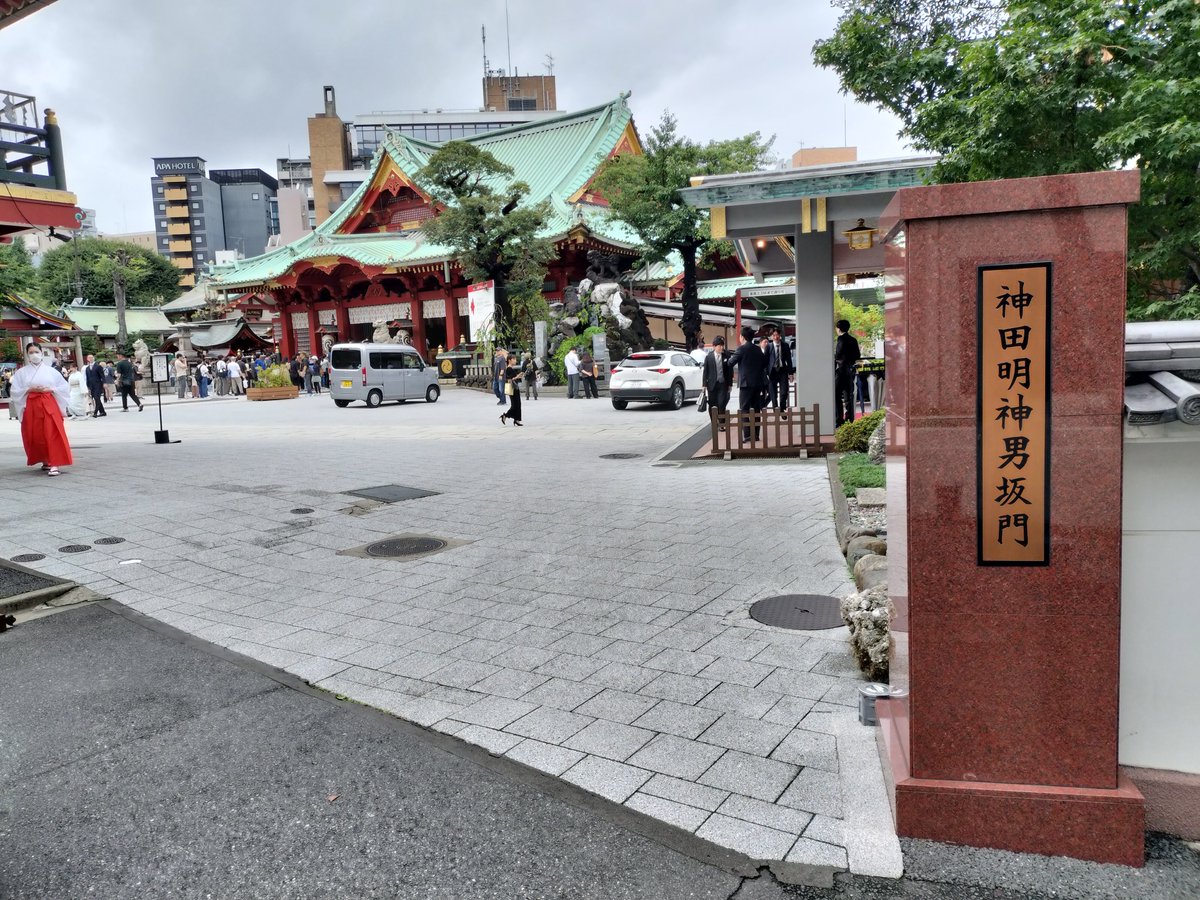 greendolphinz's tweet photo. 誕生日(・8・)当日⛩️聖地神田明神にお参りへ🙏
最良な1年になりますように‼️✨

#南ことり生誕祭2026
#南ことり誕生祭2026
#9月12日は南ことりの誕生日 
#ラブライブ #lovelive #μʼs
#聖地 #神田明神 https://t.co/hlNRrE8Do7