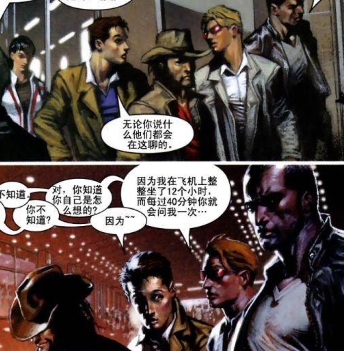 jess54981069's tweet photo. That's what mattpeter looks like in other heroes'eyes😈🕷Why are their faces getting closer and closer?
On behalf of my friend to send
#mattpeter
#spideydevil
#spiderman
#daredevil https://t.co/2nYiS0MnOB