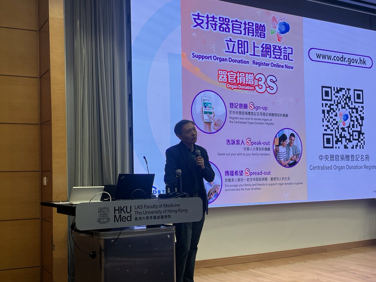 hku_mehu's tweet photo. ✨ Yesterday we kicked off the first Conversations & Connections (C&C) seminar of the new academic year! ✨

We were delighted to welcome Dr Jian Yang, Principal Lecturer at the School of Biomedical Sciences @hkusbms and Coordinator of the HKU Body Donation Programme, and Dr Albert Ng, Senior Medical & Health Officer at the Department of Health and a #HKUMed alumnus, as our guest speakers. The session was moderated by Dr Nicolette Ray. 

Through the discussion, we gained valuable insights into the current situation of organ and body donation in Hong Kong, the factors that affect willingness to participate, effective communication strategies, and answers to common questions surrounding donation. It was a meaningful conversation on life and death—one of the core themes of the Medical Humanities programme. We also learned more about how the Body Donation Programme supports #MBBS teaching and heard MBBS students share their heartfelt appreciation for the Great Body Teachers.

🔗 More details about the HKU Body Donation Programme (Great Body Teacher):
https://t.co/xyGI74lKFb

📺 For more information on organ donation, you can watch the video clips prepared by the Centre for Health Protection, Department of Health. 
https://t.co/AQvlbFigKQ

This was just the beginning—our first C&C seminar of the new academic year! We have many more exciting sessions ahead. Stay tuned for updates.

#Conversations #Connections #MedicalHumanities #MedicalEthics #OrganDonation #BodyDonation #LifeAndDeath #MeaningOfLife