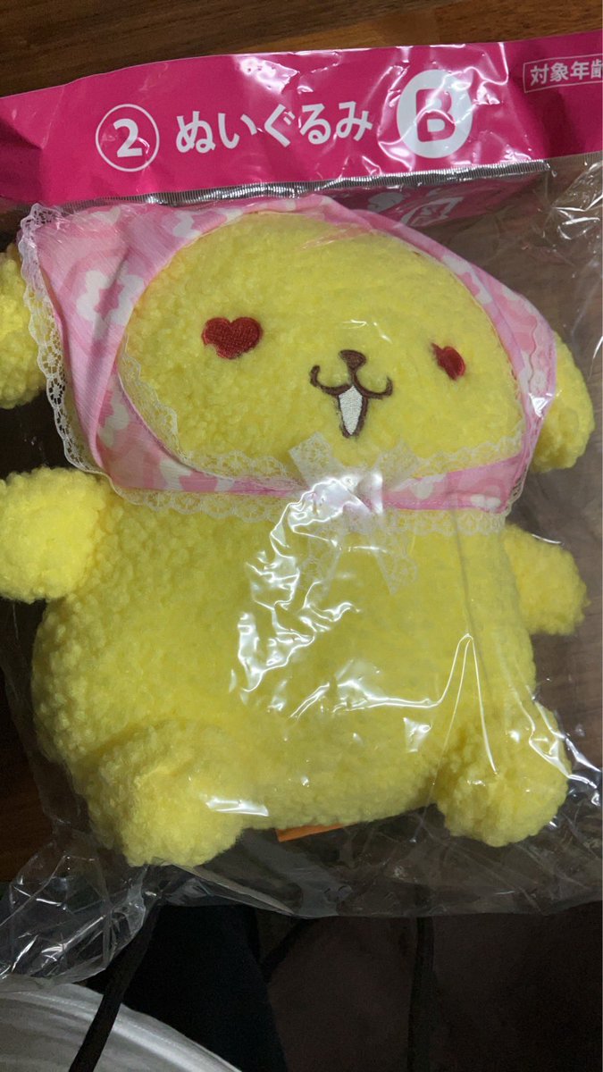 03czl's tweet photo. 親が写真送ってくれたけどなんか販促画像より実物(実物ではない)のほうがかわいいね？！うちの子になるか？ https://t.co/TIEIk7mzD4