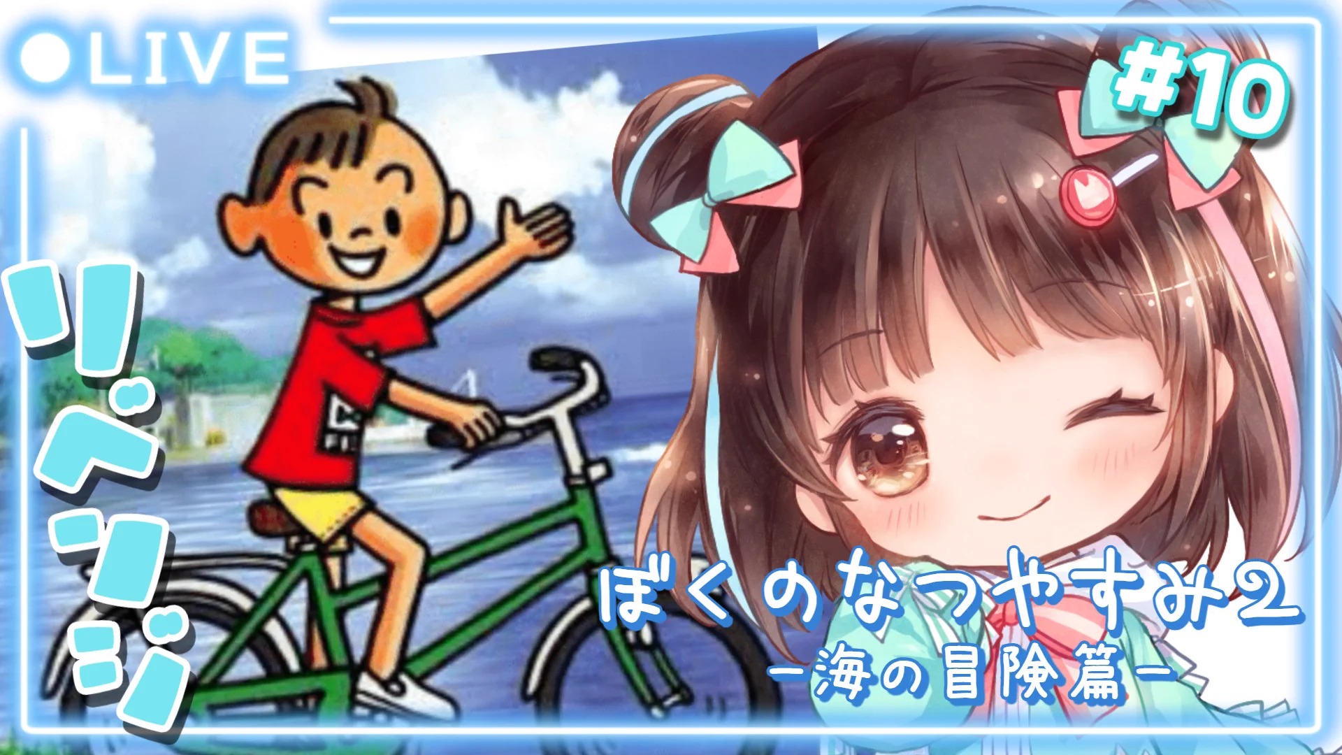 夢咲ゆん🌈🎀配信リハビリ中Vtuber on X: 