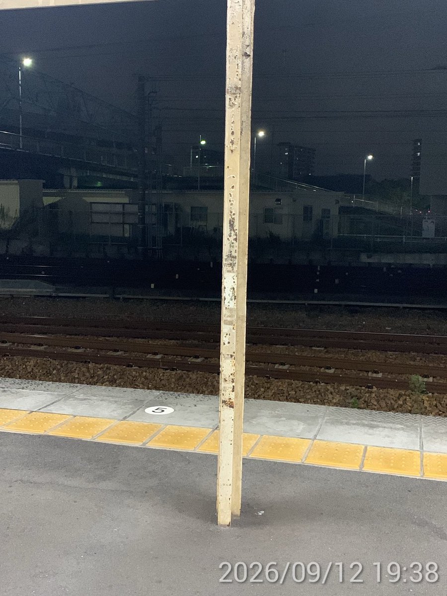kimachan1966's tweet photo. あなたが
だれかと知り合って

あ！この人好きだな！

とか

この人楽しいな！
おもしろいな！

みたいに感じる人って
どんな人ですか

そして
そんなふうに
感じる人たちには
どんな共通点があったりしますか https://t.co/KFhZkDBsHV