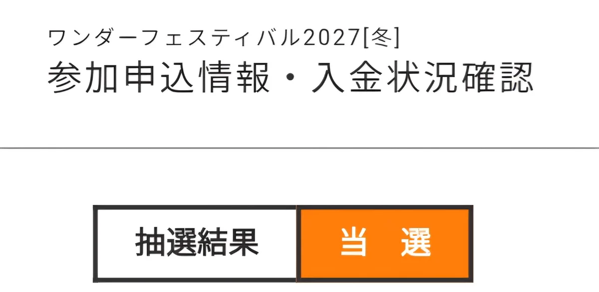 ZP1 (@ZP147087634) / X