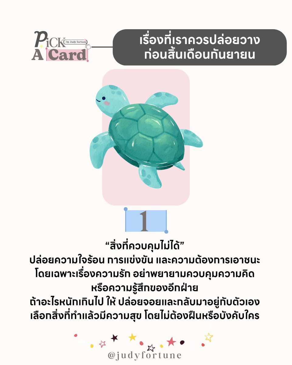 judyfortune_ tweet picture