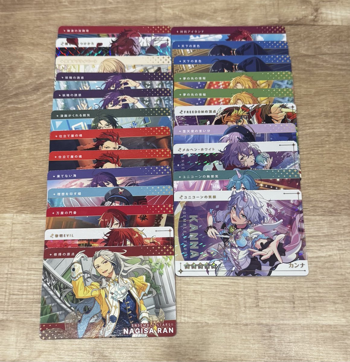 yuylzz's tweet photo. 【交換】あんスタ あんさんぶるスターズ カードダス vol.1 vol.2

求 Rジュイス 茨 日和 N望見
譲 画像のもの

複数:1可能です。横浜･都内手渡し/郵送
お気軽にお声がけください⭐️ https://t.co/sibKwtH7hO