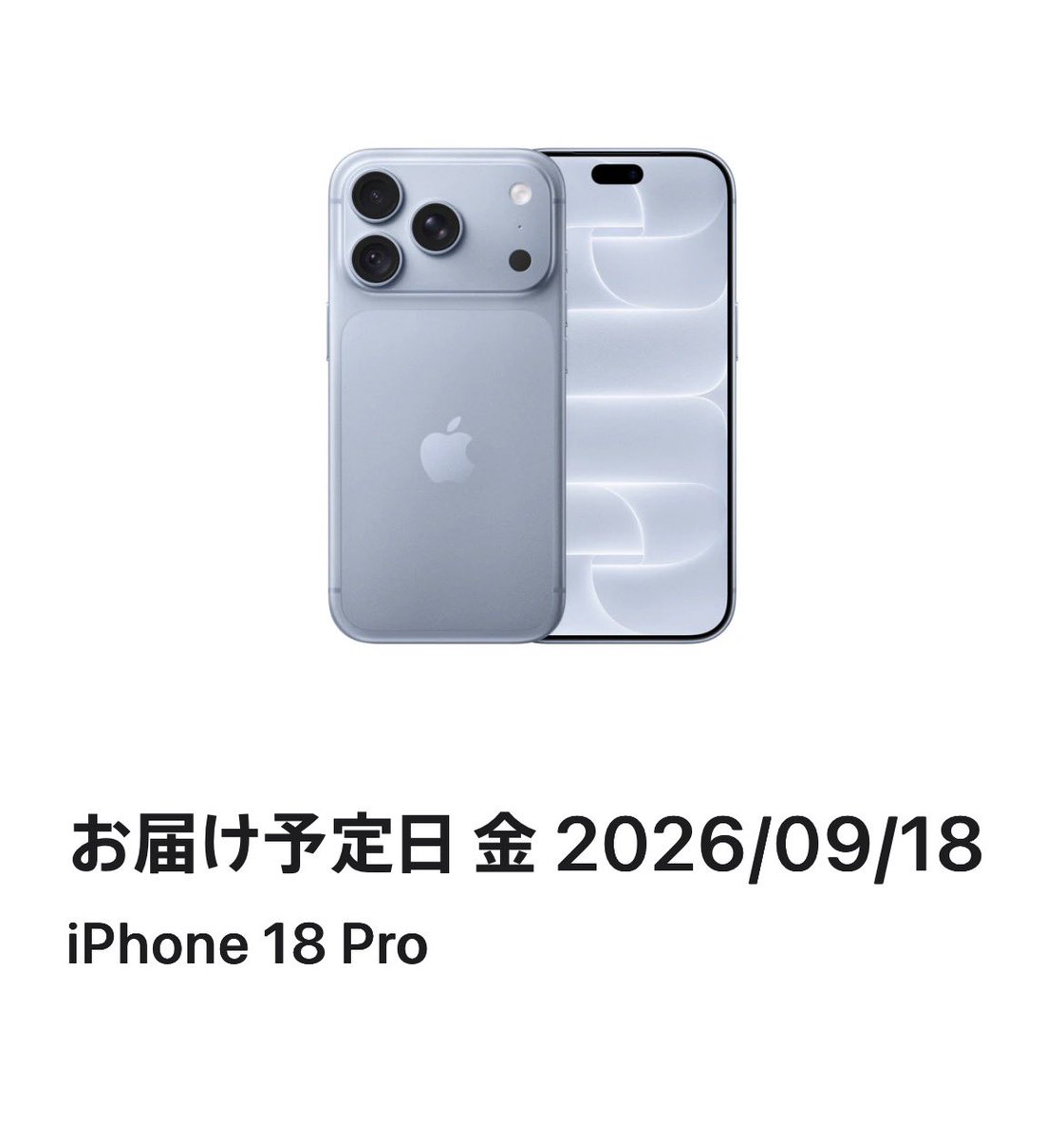 dnkn_1111's tweet photo. いえーい https://t.co/uBWAcoZTWx