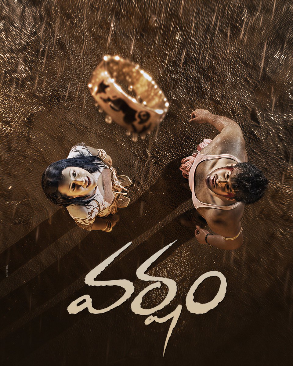 CultReigns's tweet photo. నమ్మకం లేని చోట ప్రేమ ఉండదు... ప్రేమ లేని చోట నేను ఉండలేను..
@trishtrashers       @ThisIsDSP 
@Varsham4K     #Prabhas‌ https://t.co/DfPXNsV4T0