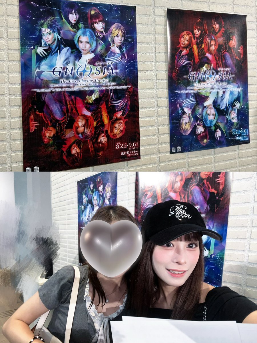 takahashi_mai__ tweet picture