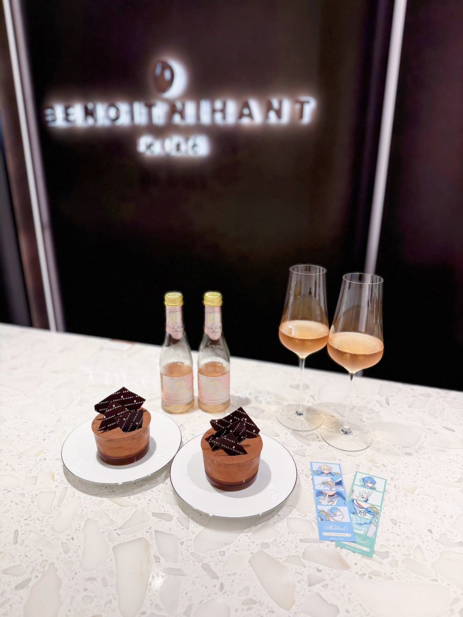 e_Midveil's tweet photo. 𝐋𝐞 𝐂𝐚𝐟𝐞́ 𝐁𝐄𝐍𝐎𝐈𝐓 𝐍𝐈𝐇𝐀𝐍𝐓 ✩.*˚

池袋駅から直通だから、雨に濡れずに行けてネ申🌟⋆꙳可愛い写真たくさん撮れた〃•ω‹〃♡ https://t.co/VALwgcKWE6