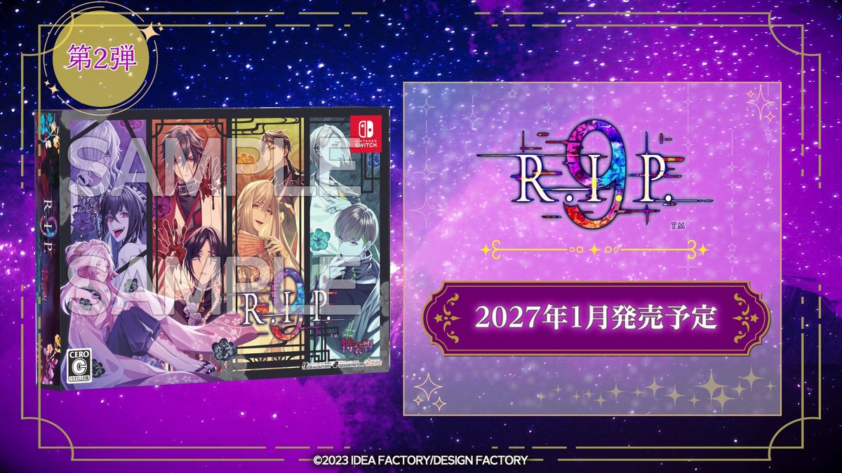 OtomateWeb's tweet photo. 【#オトメイト SPECIAL INFORMATION（2/3）】
🪦9 R.I.P.🪦
￣￣￣￣￣￣
単独イベント開催記念！「9 R.I.P.」特装版が再販決定。
2027年1月に発売予定です。

Nintendo Switch™

@9RIP_otomate
#9RIP #乙女Switch https://t.co/IqxhzHoZkW