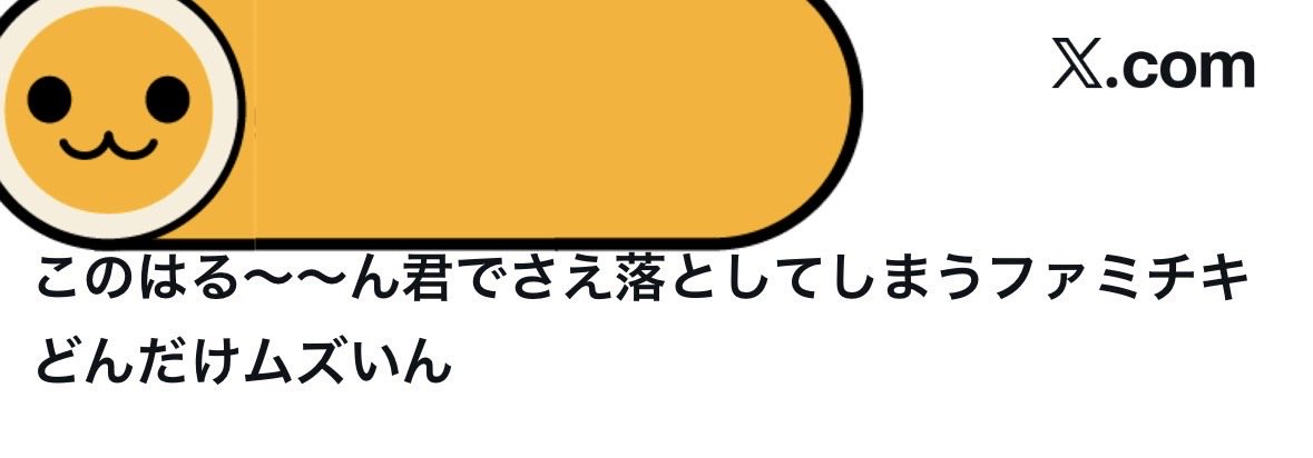 parun0415's tweet photo. https://t.co/uLbK2NQI0n