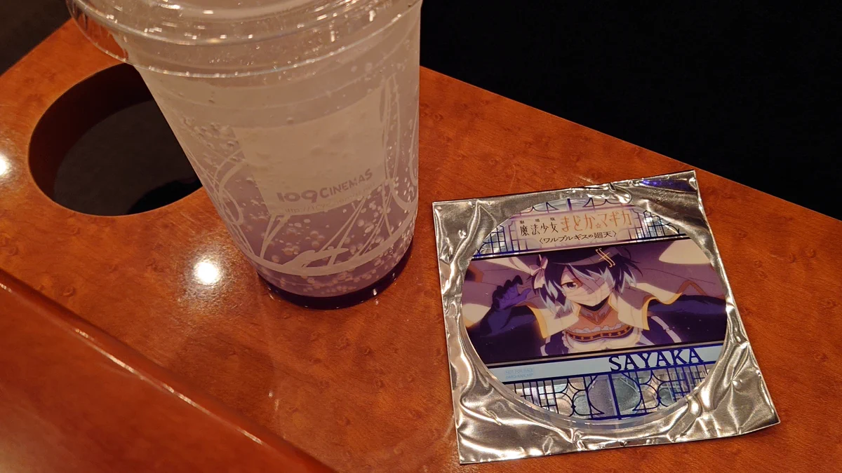 ナオキ(˘ω˘) on X: 